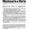 Servire Dio è regnare